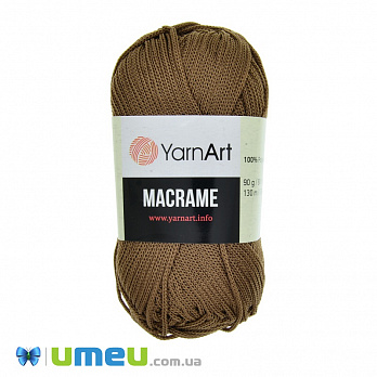 Пряжа YarnArt Macrame 90 г, 130 м, Коричнева 151 (YAR-038450)