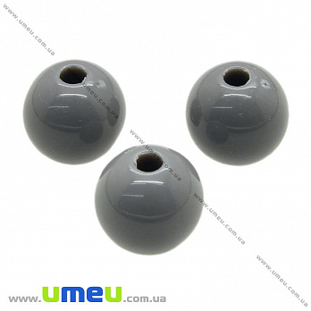 Бусины пластиковые Круглые, 10 мм, Серые (BUS-028498)