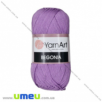Пряжа YarnArt Begonia 50 г, 169 м, Бузкова 6309 (YAR-023015)