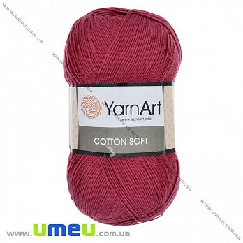 Пряжа YarnArt Cotton Soft 100 г, 600 м, Червона 51 (YAR-025423)