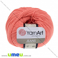 Пряжа YarnArt Jeans 50 г, 160 м, Помаранчева 61 (YAR-025303)