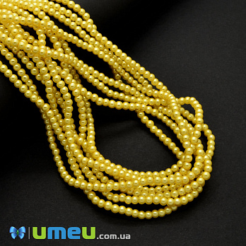 Бусины стеклянные Жемчуг, 4 мм, Желтые, Круглые (BUS-048804)
