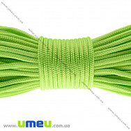Шнур мінікорд 2 мм, Салатовий (LEN-020437)