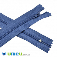 Блискавка спіральна нероз'ємна, 18 см, Тип 3, Синя (ZIP-045094)