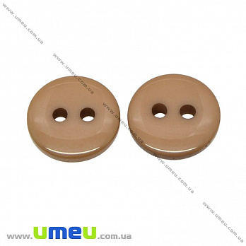 Гудзик пластиковий Круглий, 11 мм, Коричневий (PUG-032841)