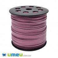 Замшево-шкіряний шнур, 3 мм, Малиновий (LEN-044167)