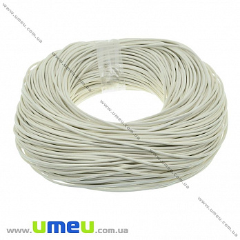 Кожаный шнур, 2 мм, Кремовый (LEN-030020)