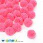 Помпоны 1,5 см, Малиновые (DIF-043279)