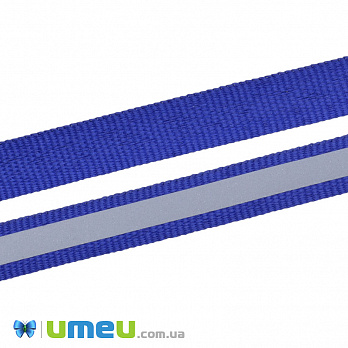 Тесьма світловідбиваюча на стрічці, 10 мм, Синя (LEN-039864)