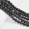 /p62466-busini-agat-cherniy-natur-kamen-8-mm-kruglie/