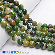 Бусины Агат зеленый, Натур. камень, 10 мм, 38 см, Круглые (BUS-049747)