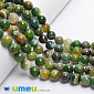 Бусины Агат зеленый, Натур. камень, 10 мм, 38 см, Круглые (BUS-049747)