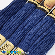 Муліне CXC 0311 Темно-синій, пор. (CXC-050083)