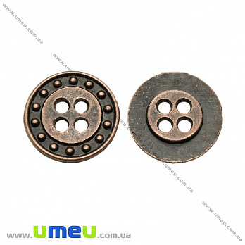 Пуговица металлическая Круглая, 12 мм, Медь (PUG-021420)