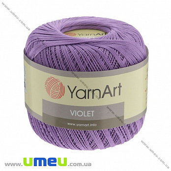 Пряжа YarnArt Violet 50 г, 282 м, Сиреневая 6309 (YAR-022956)