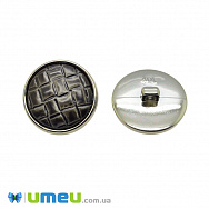 Пуговица пластиковая на ножке Круглая, 25 мм, Серая (PUG-046667)