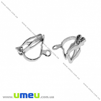 Кліпси, Темне срібло, 12х10 мм (OSN-025591)