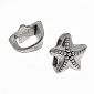 Бусины мет. Морская звезда, 17х16 мм, Античное серебро (BUS-016919)