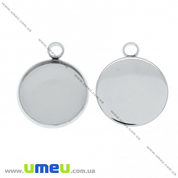 Основа круглая из нерж. стали, 22х19,5 мм, 18 мм, Темное серебро (STL-025586)