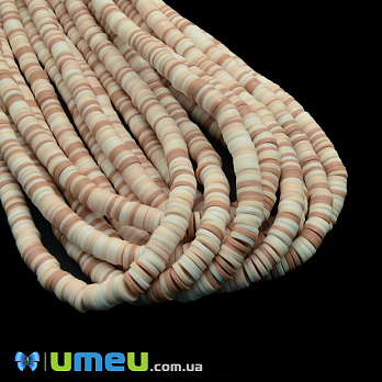 Намистини з полімерної глини, 6 мм, Мікс бежевий (BUS-046993)