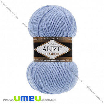 Пряжа Alize Lanagold 100 г, 240 м, Голубая 480 (YAR-023299)