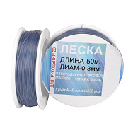 Леска (мононить), 0,3 мм, Синяя (LES-045534)