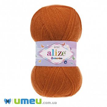 Пряжа Alize Sekerim Bebe 100 г, 320 м, Терракотовая 037 (YAR-047058)