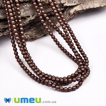 Намистини чеське скло Preciosa Перли 3 мм 70019M, Коричневі матові (BUS-049398)