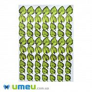 Заготівля малюнків для об'ємних аплікацій (UPK-049879)