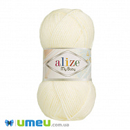 Пряжа Alize My Baby 50 г, 150 м, Молочна 62 (YAR-048100)