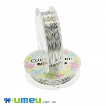 Проволока медная, 0,6 мм, Серебристая (LES-046475)
