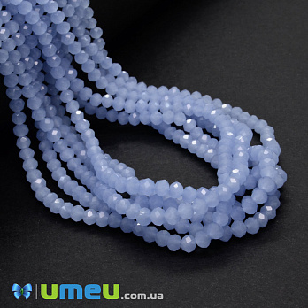Бусины рондели, 4х3 мм, Голубые (имитация нефрита) (BUS-048991)
