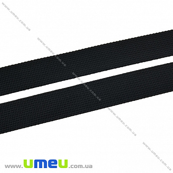 Лента ременная для рюкзаков (стропа), 25 мм, Черная (LEN-034637)