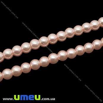 Бусины стеклянные Жемчуг Premium, 6 мм, Персиковые, Круглые (BUS-034106)