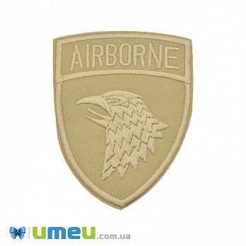 Термоаплікація Шеврон з орлом, 8х6,5 см, Бежева (APL-047671)