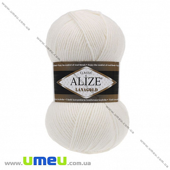 Пряжа Alize Lanagold 100 г, 240 м, Молочна 450 (YAR-025371)