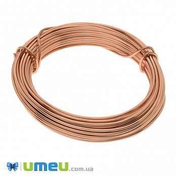 Дріт алюмінієвий, 1,5 мм, Світла мідь (LES-046886)