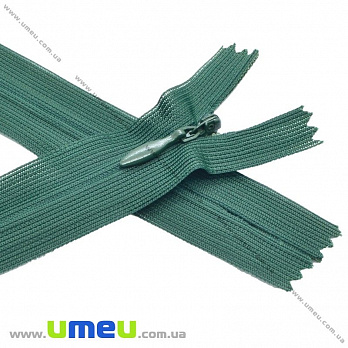Молния потайная неразъемная, 50 см, Тип 3, Зеленая темная (ZIP-016044)