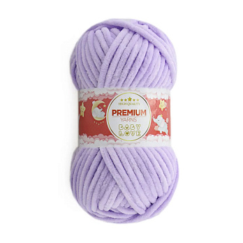 Пряжа Premium Yarn Baby Love 50 г, 60 м, Сиреневая 305 (YAR-052319)