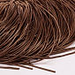Канітель гладка 1 мм, Коричнева (KNT-051262)