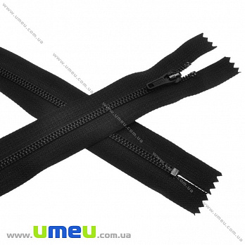 Блискавка (змійка) брючна спіральна напівпотайна нероз'ємна, 18 см, Тип 3, Чорна (ZIP-030198)