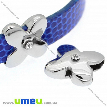 Бусина мет. Буква X, 12х12 мм, Темное серебро (BUS-008891)