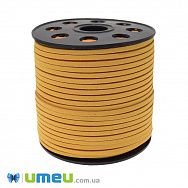 Замшевий шнур, 3 мм, Помаранчевий (LEN-044182)