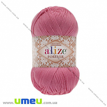 Пряжа Alize Forever 50 г, 300 м, Рожева 39 (YAR-025169)