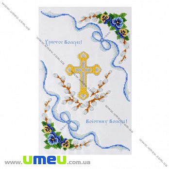 Рушник пасхальный для выш. бисером VDV, РС Т-15, 45х33 см (SXM-029446)