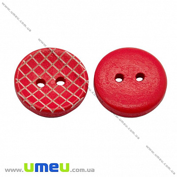 Гудзик дерев'яний Круглий, 15 мм, Червоний (PUG-013038)
