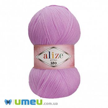 Пряжа Alize Extra Life 100 г, 480 м, Сиреневая 924 (YAR-038436)