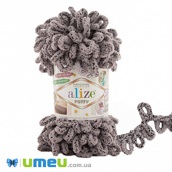 Пряжа Alize Puffy 100 г, 9,2 м, Бежево-черная 673 (YAR-047462)