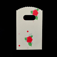 Подарункові пакетики, 15х9 см, Кремові (UPK-060911)