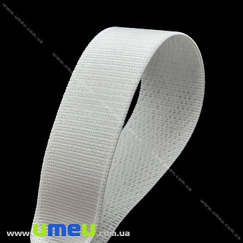 Резинка бретелечная, 20 мм, Белая (LEN-027652)